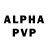 ГЕРОИН герыч xrhstos