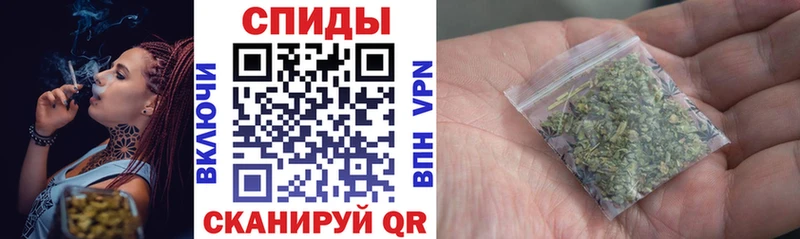 Бутират оксана  Качканар 
