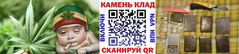 ГАШ индика сатива Качканар
