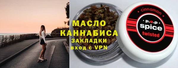 не бодяженный Алзамай
