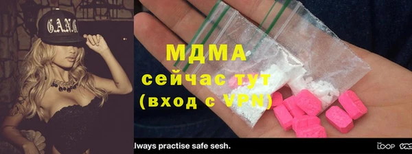 таблы Алексин