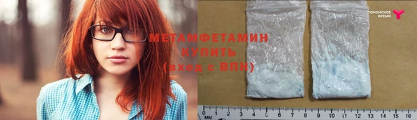 СК Покачи