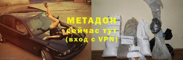 таблы Алексин