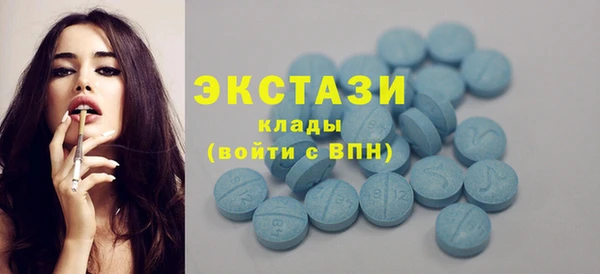 не бодяженный Алзамай