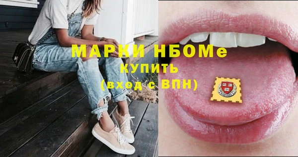 не бодяженный Алзамай