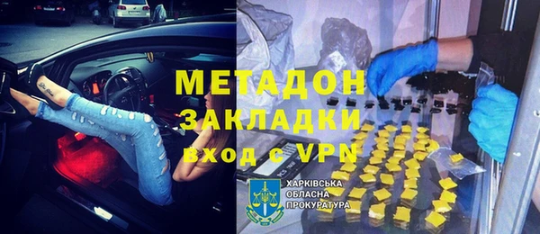 не бодяженный Алзамай