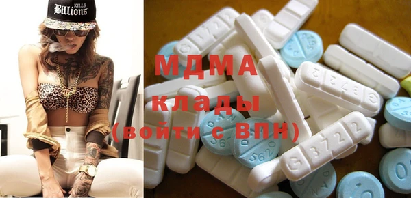 не бодяженный Алзамай