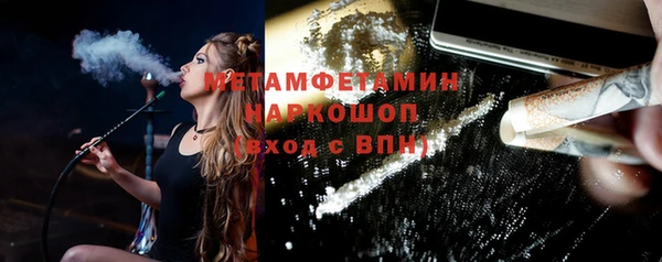 каннабис Покров