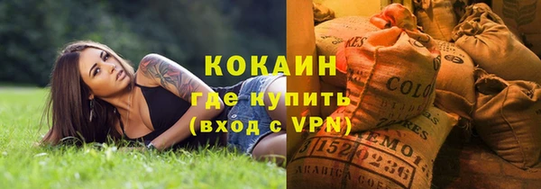 не бодяженный Алзамай