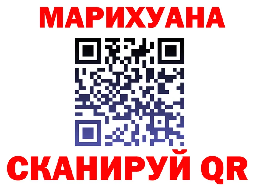 APVP СК зеркало дарк нет МЕГА Качканар