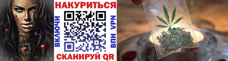 Канабис Bruce Banner  ссылка на мегу маркетплейс  Качканар 